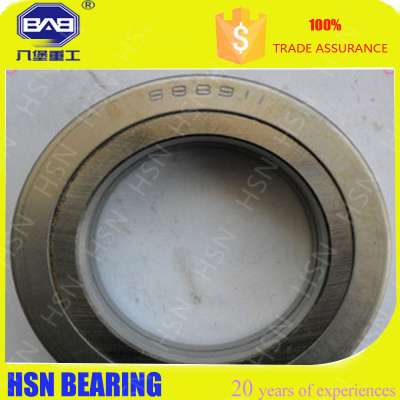 Russian Clutch bearing 688911