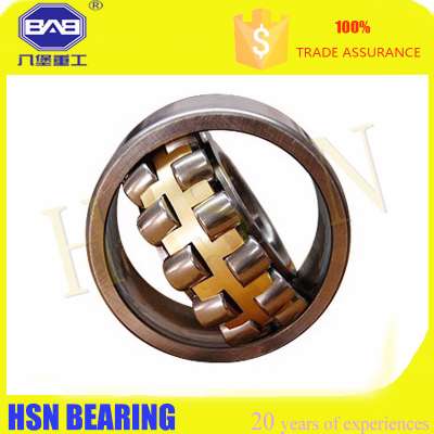 HaiSheng STOCK spherical roller bearing 22314 CAK CCK MBK W33